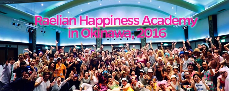 Okinawa Raelian Happiness Academy 2016 Raelian Seminar